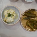 오복한우 이미지