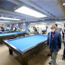 PBA 브라보 캐롬 클럽 이미지