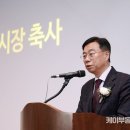 서강타워