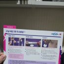 새란산부인과의원 이미지