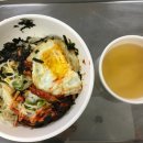 동국구내매점