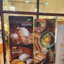 백소정 용인역북점