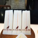 홍루이젠 양주고읍점 이미지