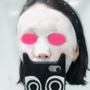 루루테라피