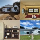 그해, 경주 이미지