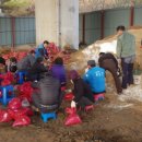 양정동주민센터 이미지