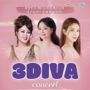 뮤지컬 3DIVA 콘서트 이미지
