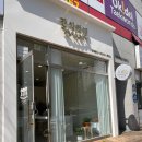 간식잇댕 이미지