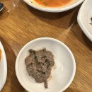 연희농장 | 정발산역맛집 우렁 쌈밥이 맛있는 연희밥상