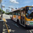 (주)유진공영 이미지