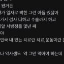 김해더리햅