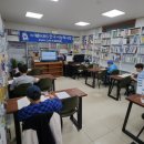 미성리드인독서논술교습소
