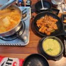 반곡동1912 이미지