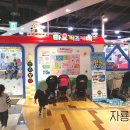 아이아이두타몰점 네이버블로그