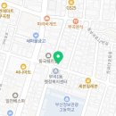 김영부동산공인중개사사무소 이미지