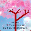 [ 모의고사 2 : 2010 선거참여 홍보 포스터 ] 이미지