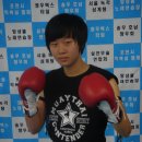 파이트짐 이미지