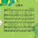 이방초등학교 앞 이미지