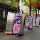 코인스타동전노래연습장 이미지