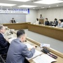 일소