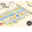 디씨굿즈