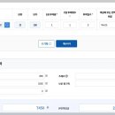 보정약국 이미지