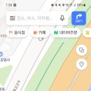 보광나들목 입구 이미지