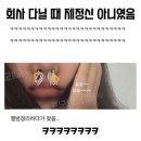 나와고양이 이미지