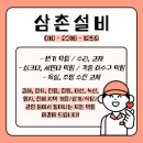 석봉마을4단지 부영아파트(장유17차) | ★장유 석봉 마을 부영 4단지 아파트/ 부영 17차 아파트★ 주방 싱크대 수전에서 물이 떨어진다면...