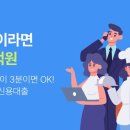 케이링