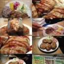 무한정수제돈까스 이미지