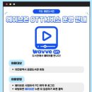 용운도서관 이미지