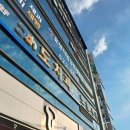 태광치과 이미지