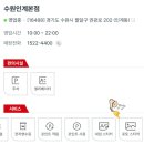 큐알제작소 | [일상] 다이소 사진 출력(폴라폴라 스티커제작소) 후기