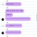 산청애 | 10월의 가옹(1)