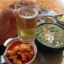 종주돼지국밥 이미지