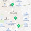 리첸시아중동공인중개사사무소 이미지