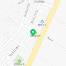 칠산부동산공인중개사사무소 이미지