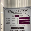 더네일샵 | 대구 수성구 범어동 네일샵 더리즈 네일 후기