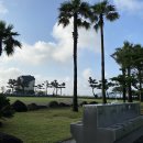 고산중학교 이미지