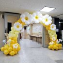 남양주다산초등학교(병설) 이미지