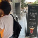 방배천로24길1-17 이미지