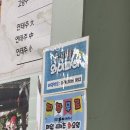 [경기/용인] 용인 한국민속촌 인근 중식당 ‘쉐프가수최영현의 취팔러마’