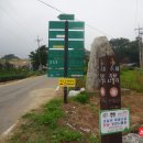 인더라인(마니산) 이미지