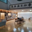 평생학습관 내 작은도서관 이미지