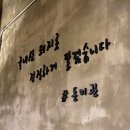 돈미관