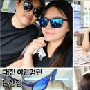대전안경 이안경원 둔산점, 린드버그부터 카린선글라스까지 직접 착용해본 후기!