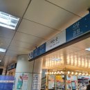 에스지푸드호두붐 - 종로구 율곡로 308 | 에스지푸드호두붐