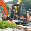 추어마을 이미지