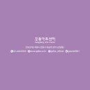 담아드림 이미지